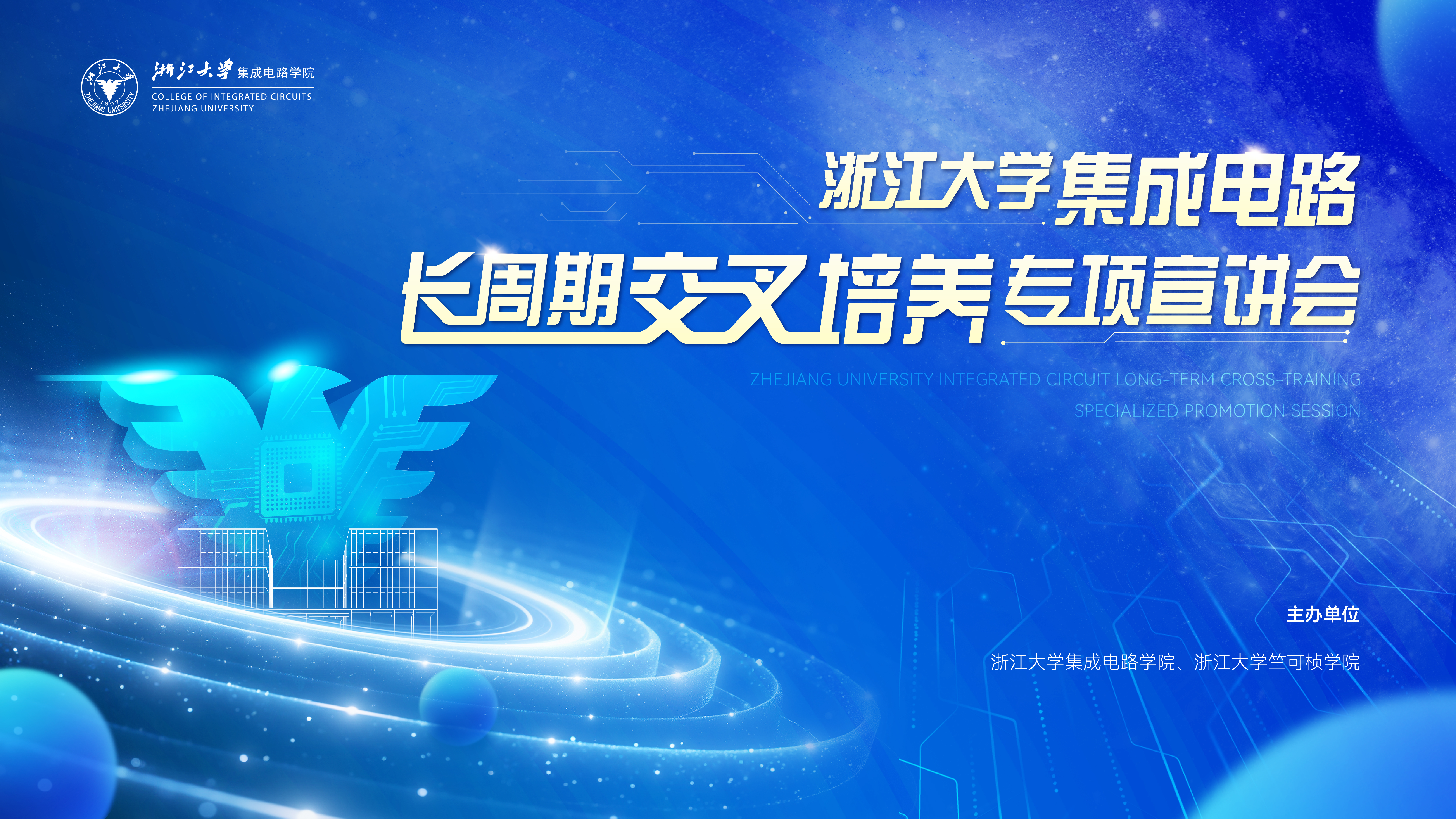 在线老虎机